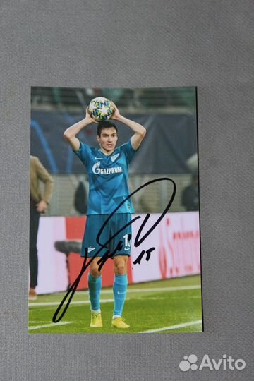 Автограф футболистов Зенит СПб