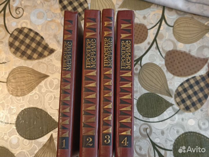 Собрание сочинений Проспер Мериме в4 томах
