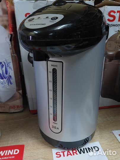 Термопот Starwind