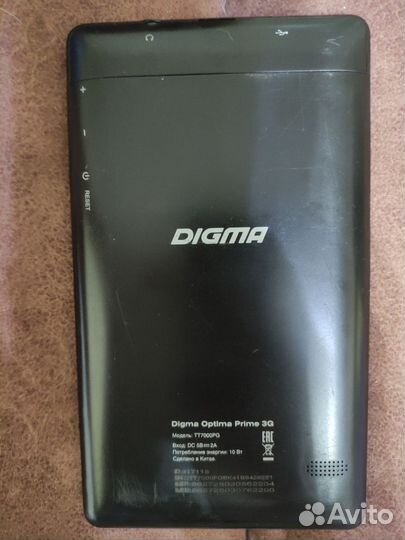 Планшет digma Optima prime 3 G