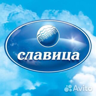 Продавец мороженого