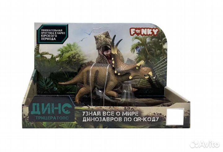 Фигурка Funky Toys Трицератопс коричневый FT220409