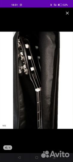 Чехол для гитары утепленный