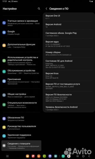 Samsung Galaxy tab s6 lite