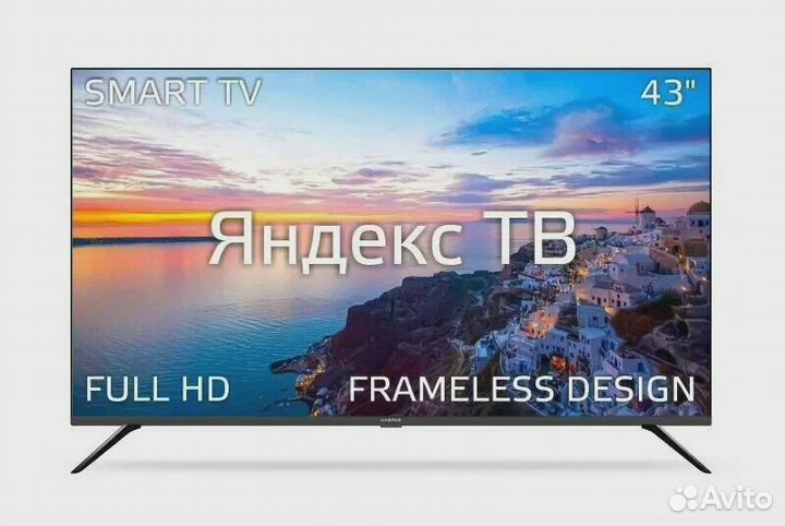 Телевизор harper 43F751TS, SMART (Яндекс тв), черн