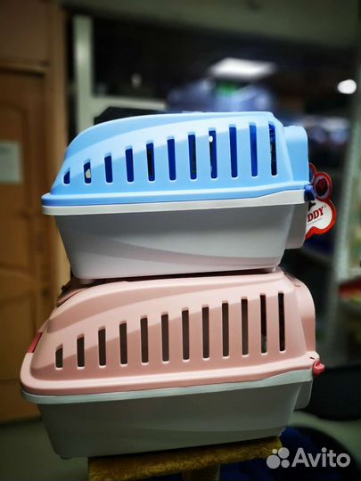 Переноска для кошек и собак