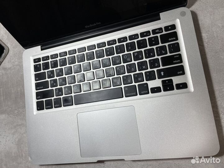 Macbook Pro 13 (mid 2010)