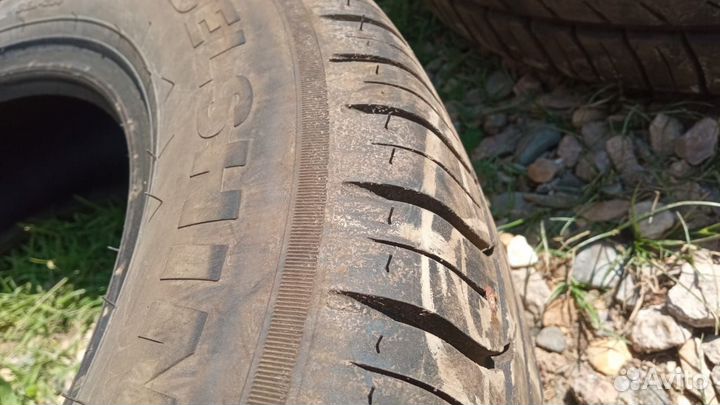 Белшина Artmotion 185/65 R15 88H