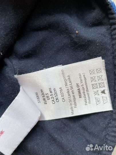 Шапка шлем reima на мальчика р.52 (хлопок)