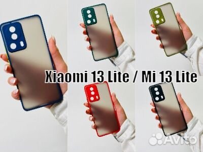 Чехол бампер для Xiaomi 13 Lite/Xiaomi Mi 13 Lite