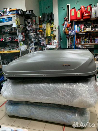 Автомобильный бокс