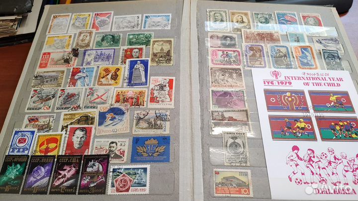 Альбом с марками