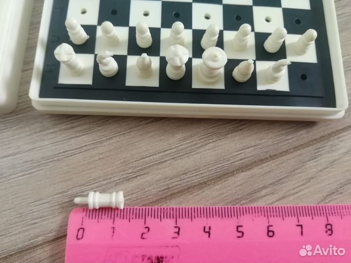 Шахматы дорожные маленькие фигурки