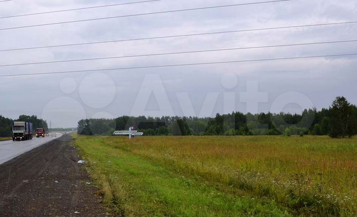 Участок 3 га (промназначения)