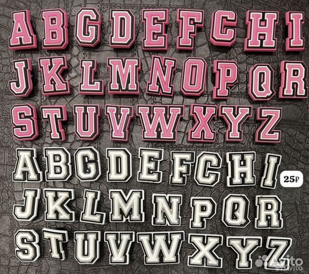 Джиббитсы для crocs