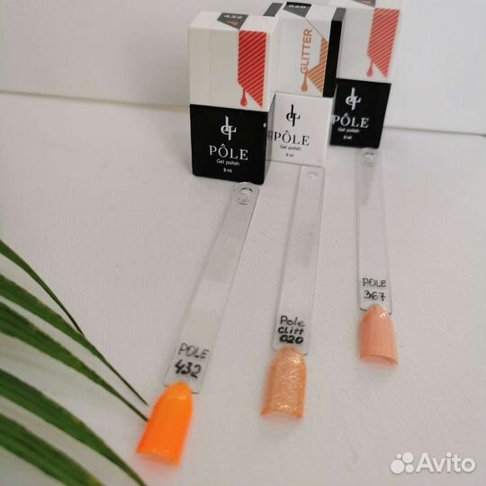 Набор для маникюра, гель лак pole