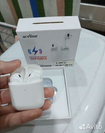 Беспроводные наушники