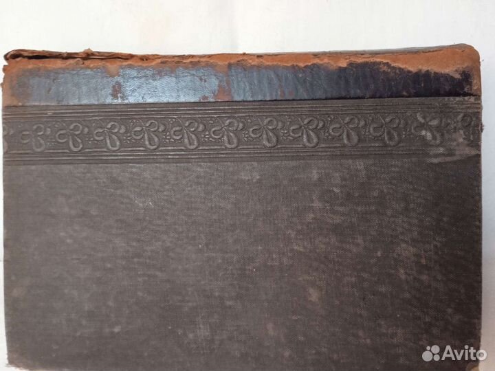 Дореволюционные книги Мольер 3,4 т.т. 1913г