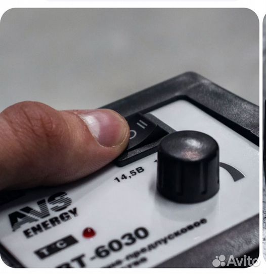 Зарядно - предпусковое устройство, зарядное