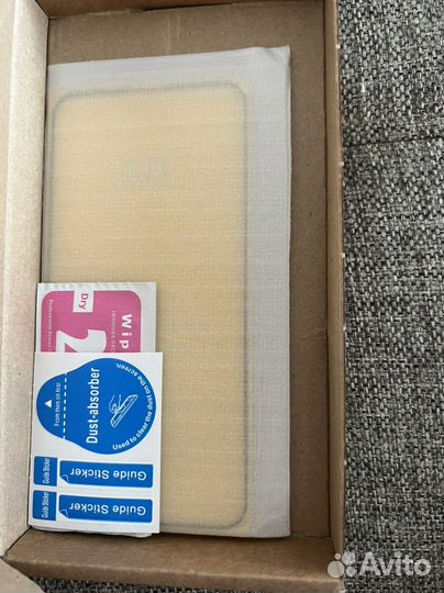 Защитное стекло iPhone 13 pro / iPhone 14 pro