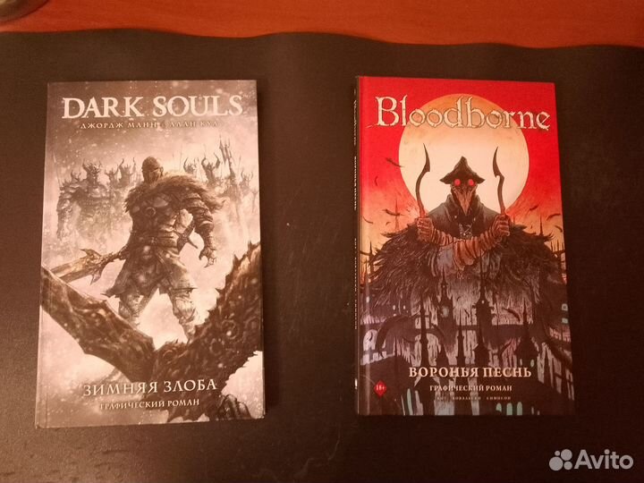 Комиксы по вселенной Dark Souls и Bloodborne