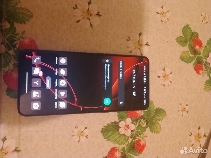 realme 9 Pro+, 8/128 ГБ