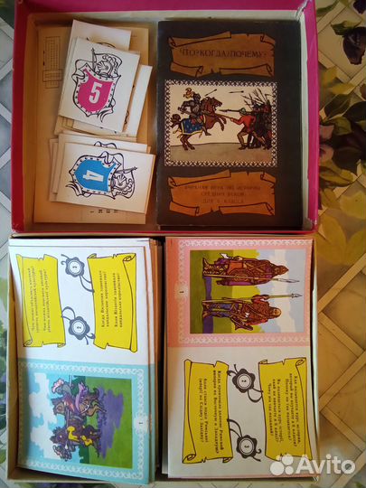 Настольные игры и головоломки СССР