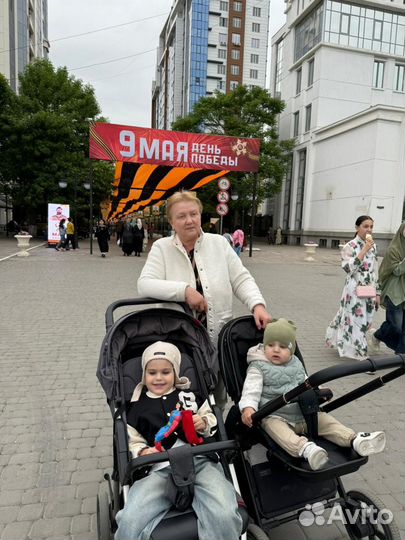 Воспитатель/Учитель/Тьютер/Няня