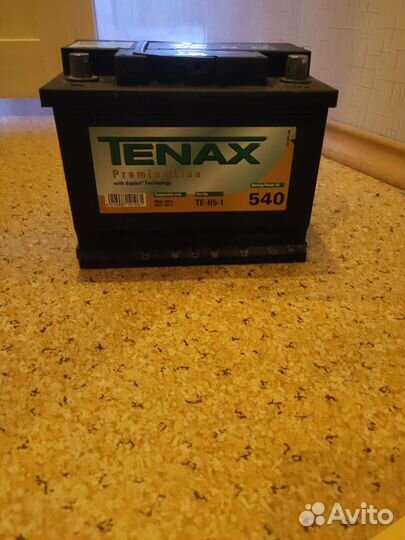 Аккумулятор