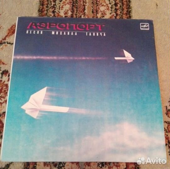 Продам Пластинки-1