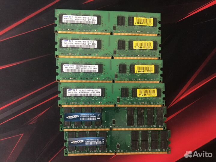 Оперативная память ddr2 16гб