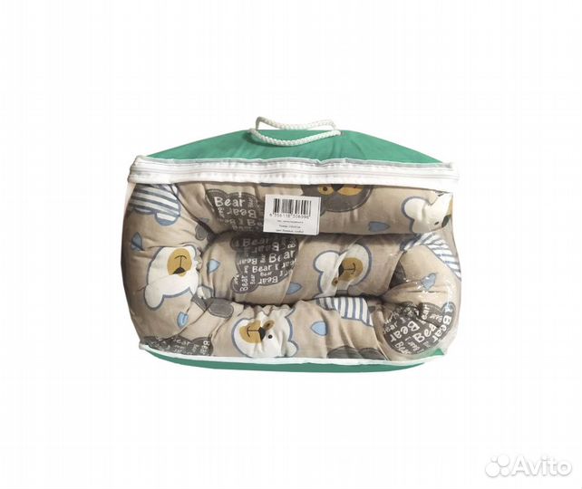 Подушка для беременных 