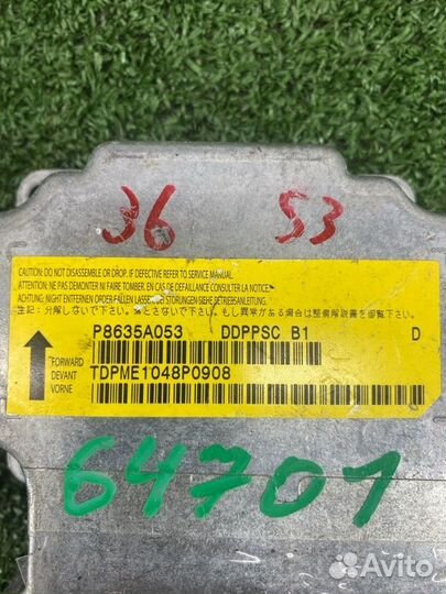 Блок Срс Peugeot 4007 2007-2014