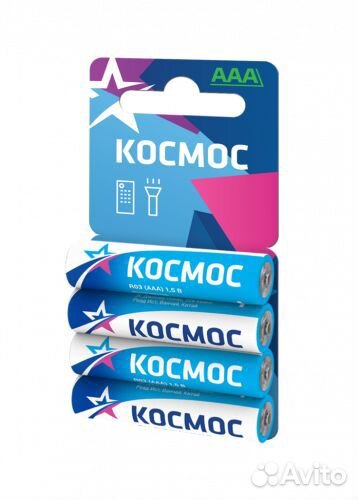 Батарея Космос R3(AAA) 4 шт