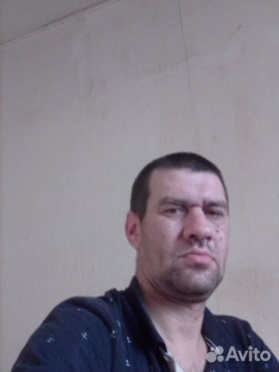 Разнорабочий