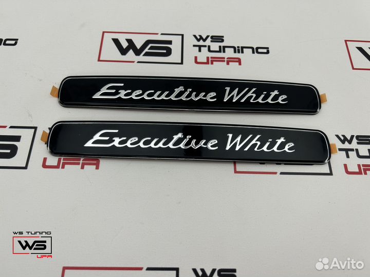 Шильдики Executive White Toyota LC200 Z842