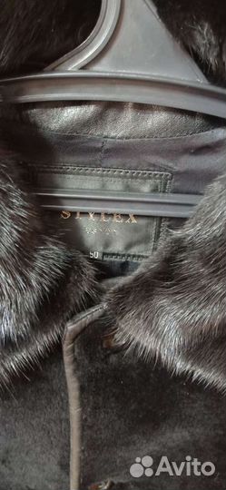 Куртка полушубок