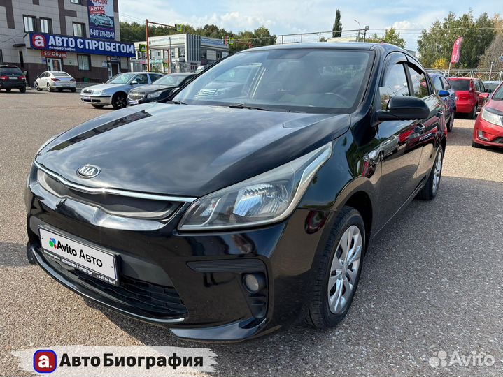Kia Rio 1.4 МТ, 2017, 208 875 км