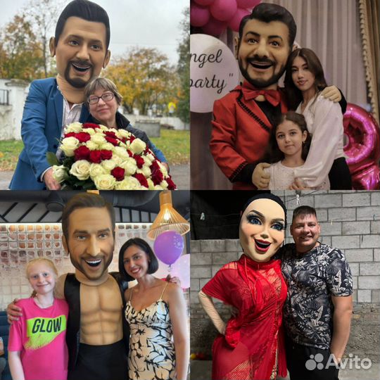 Ростовая кукла