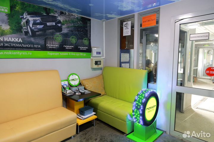 Continental ContiEcoContact 5 SUV 215/60 R17 96H