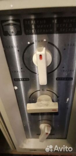 Оконный кондиционер