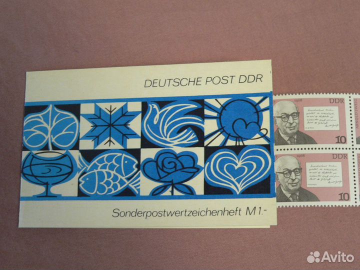 Коллекционирование почтовых марок