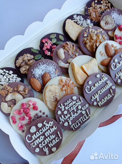 Шоколадные наборы