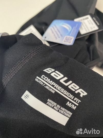 Бандаж-брюки bauer essentl comp jock pant YTH S19