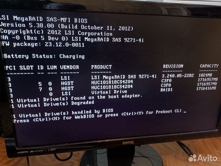 Сервер Trinity Supermicro X8DTL