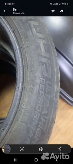 Tigar UHP Ultra High Performance 215/55 R17