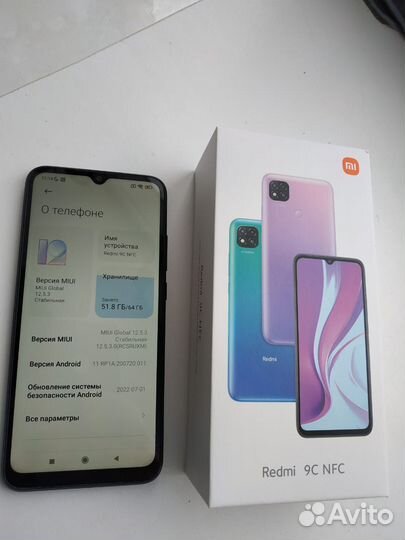 Xiaomi Redmi 9C (NFC), 3/64 ГБ