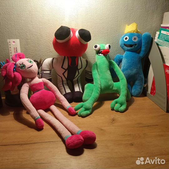 Радужные друзья