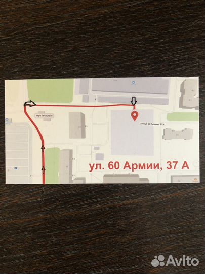 Status sd 550 дрель - шуруповерт