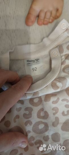 Костюмы для девочки